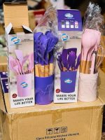 Smp silicon spoon set