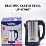 Maximus electric kettle