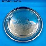 Stainless serving tray