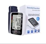 BP MONITOR - Image 2