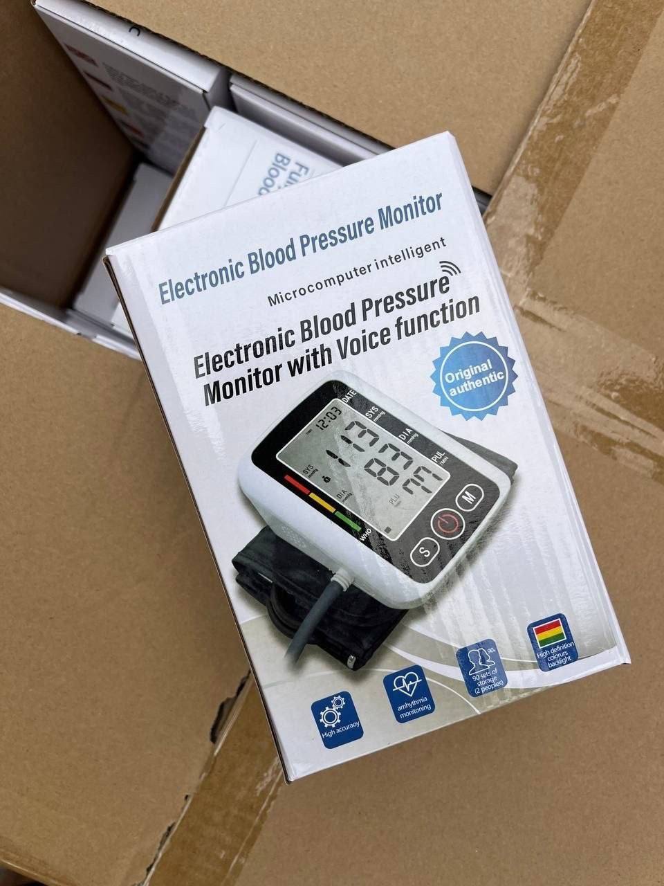 img_0570 BP MONITOR - Image 1