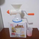 Beans grinder - Image 3
