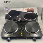 Smp double face hotplate