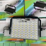 Sx rechargeable solar light