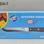 Knife