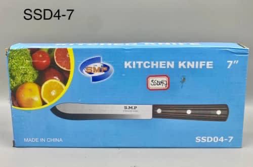 img_1367 Knife - Image 1