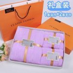 3-1 towel boxed - Image 7