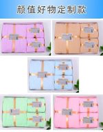 3-1 towel boxed - Image 6