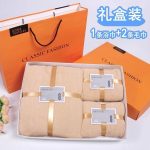 3-1 towel boxed - Image 3