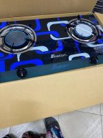 Boscon infrared gas glass burner - Image 3