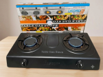 Boscon infrared nonstick gas burner - Image 3